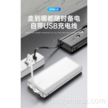 चार्जर 10000mAh पावर बैंक 2 USB पोर्ट के साथ